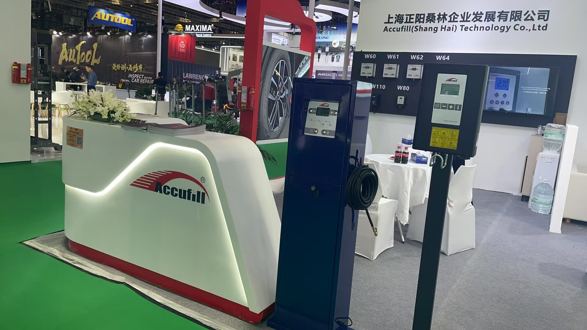 accufill automechanica shanghai